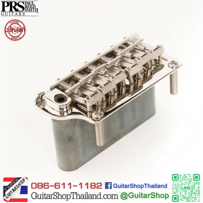 ชุดคันโยกกีต้าร์ PRS SE Silver Sky Tremolo Bridge